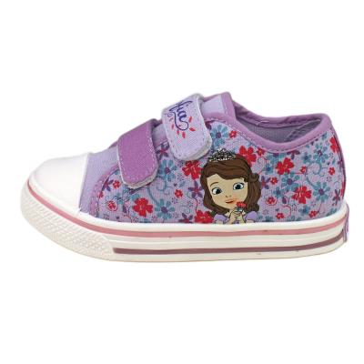 SOFIA THE FIRST