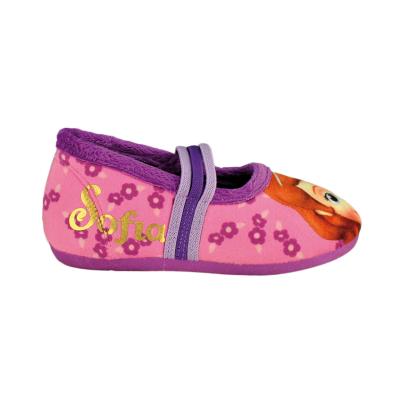 SOFIA THE FIRST