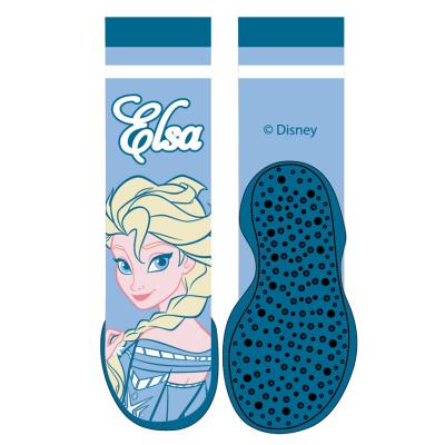FROZEN