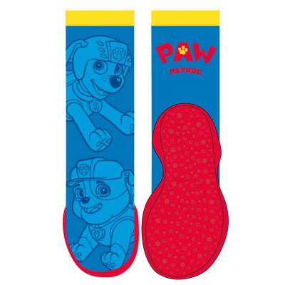 PAW PATROL