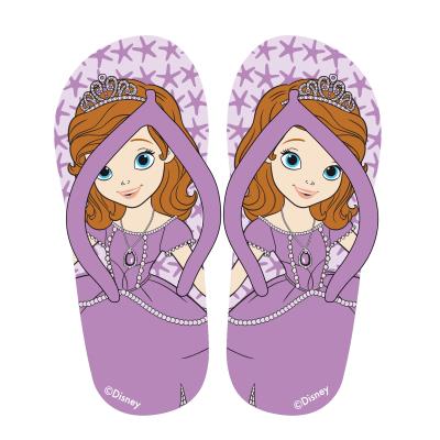 SOFIA THE FIRST