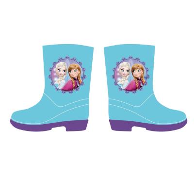 FROZEN
