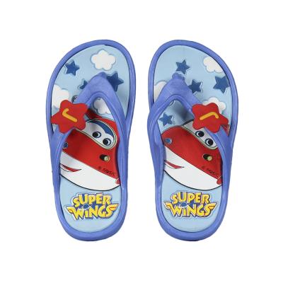 SUPER WINGS