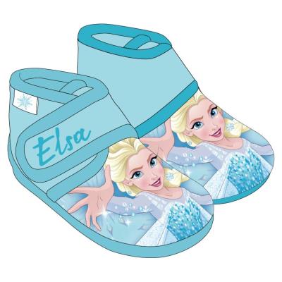 FROZEN