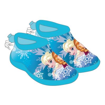 FROZEN
