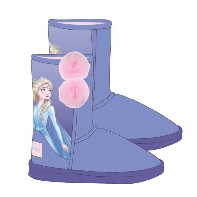 FROZEN 2