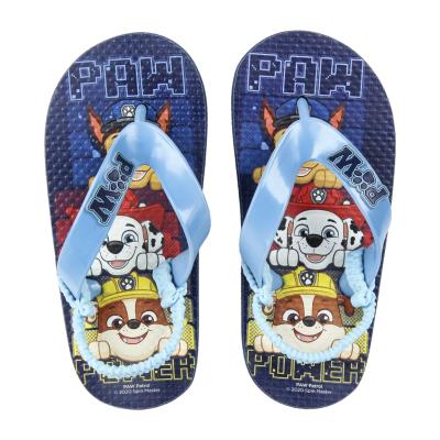 PAW PATROL