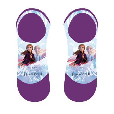 FROZEN 2