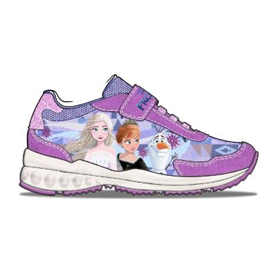 FROZEN