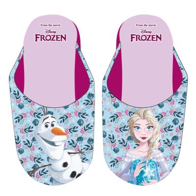 FROZEN