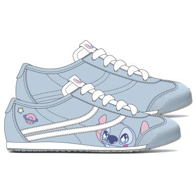 STITCH