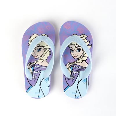 FROZEN