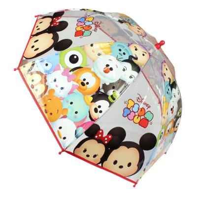 TSUM TSUM
