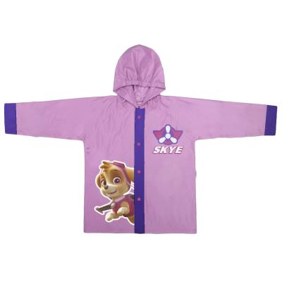 PAW PATROL