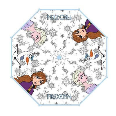 FROZEN 2