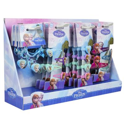 FROZEN