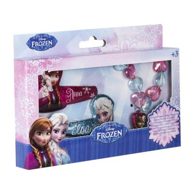 FROZEN