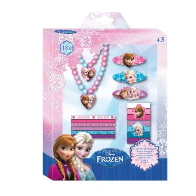 FROZEN
