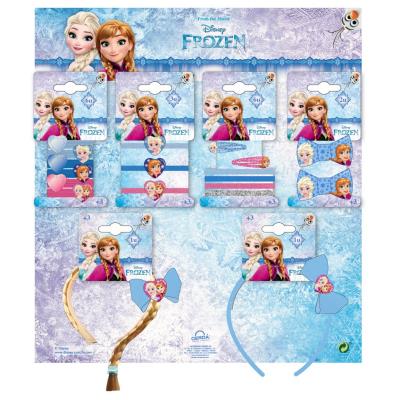 FROZEN