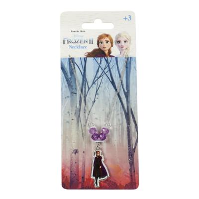 FROZEN 2