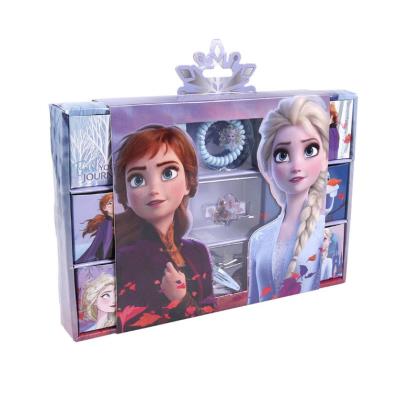 FROZEN