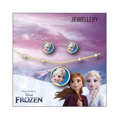 FROZEN