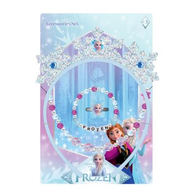 FROZEN