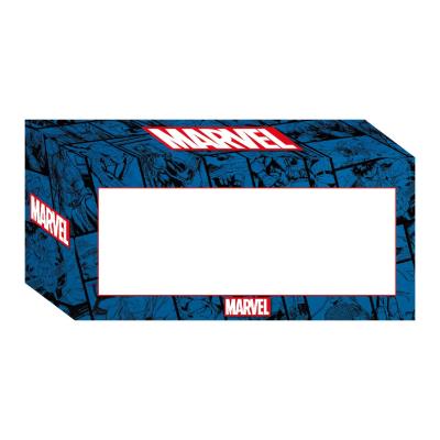 MARVEL