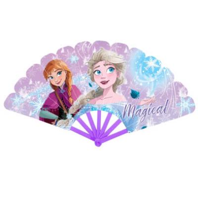 FROZEN