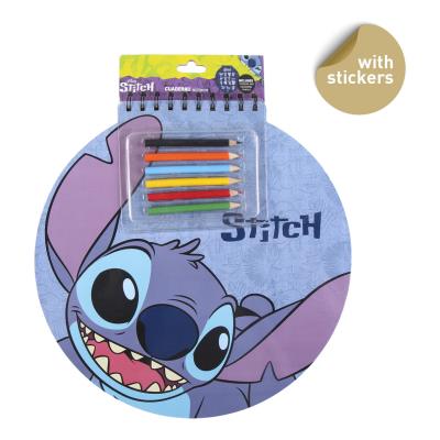 STITCH