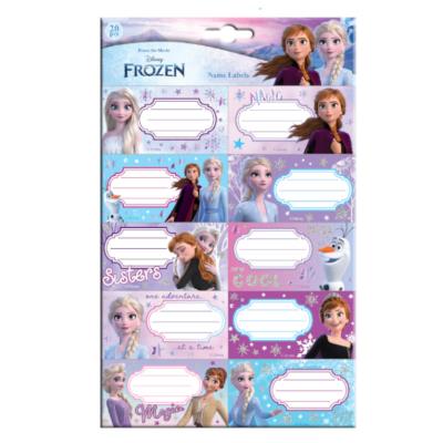 FROZEN