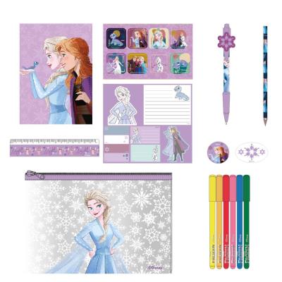 FROZEN