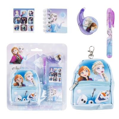 FROZEN