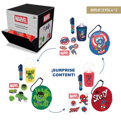 MARVEL