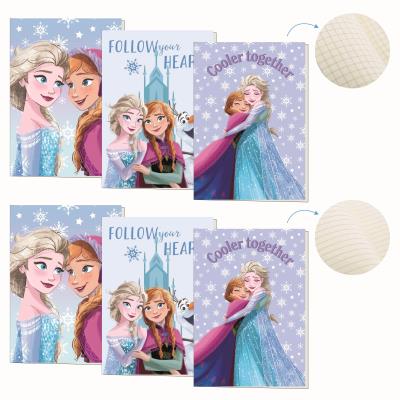 FROZEN