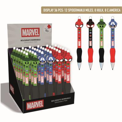 MARVEL