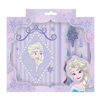 FROZEN