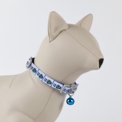 Colar de Gato Real Madrid