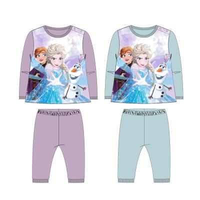 FROZEN 2