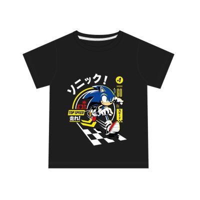 SONIC