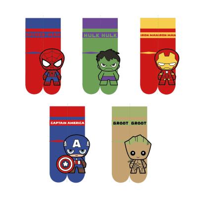 AVENGERS