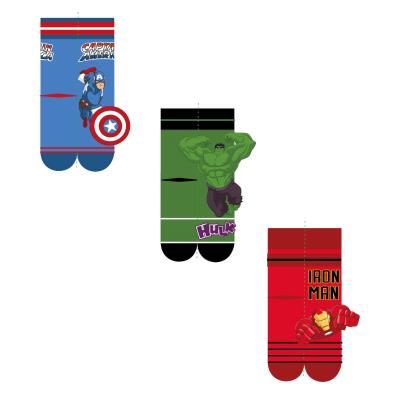 AVENGERS