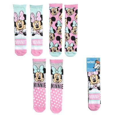 MINNIE