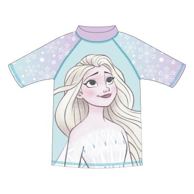 FROZEN