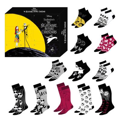 NIGHTMARE BEFORE CHRISTMAS