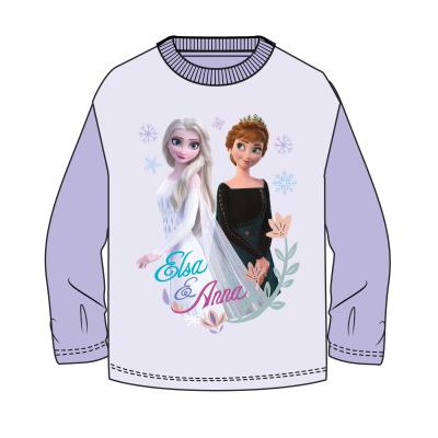 FROZEN