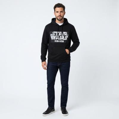 Sweatshirt de Algodão Escovado Star Wars – Pack 12