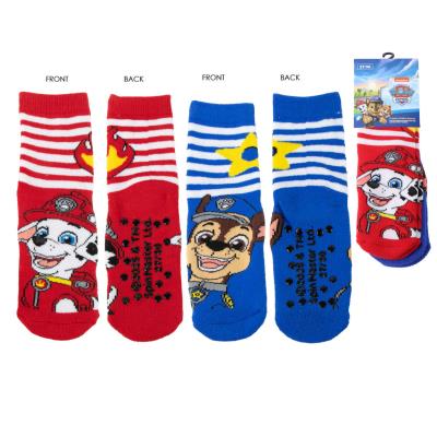 PAW PATROL