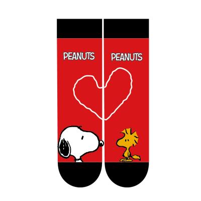 SNOOPY