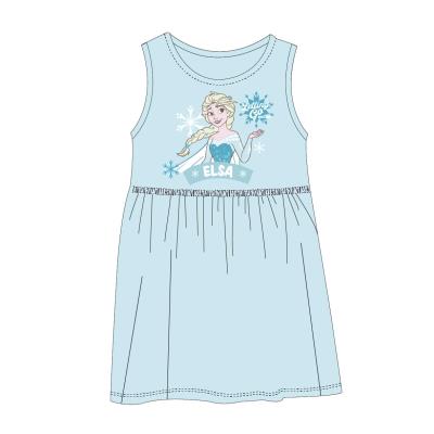 FROZEN